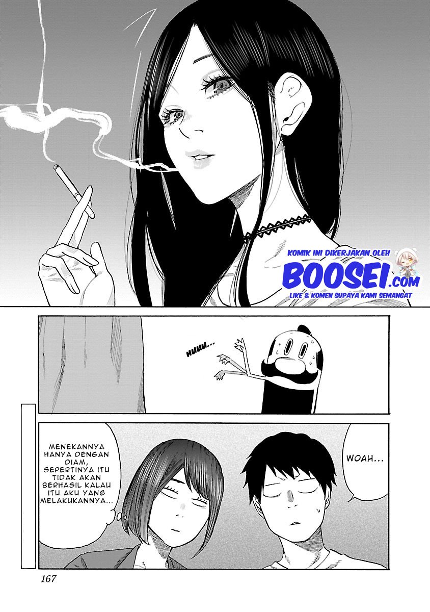 cigarette-cherry - Chapter: 36