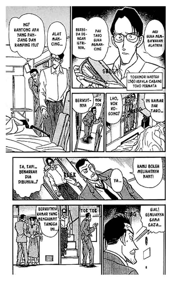 detective-conan - Chapter: 216