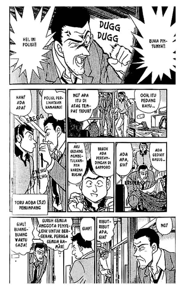 detective-conan - Chapter: 216