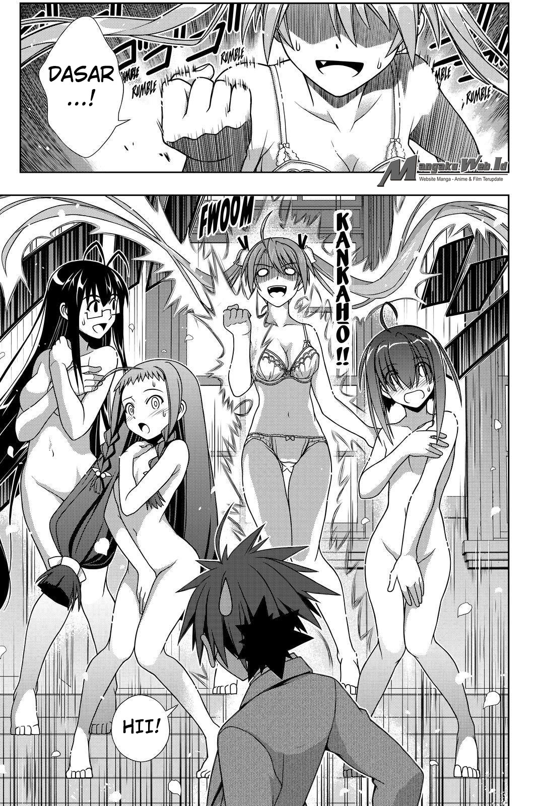 uq-holder - Chapter: 129