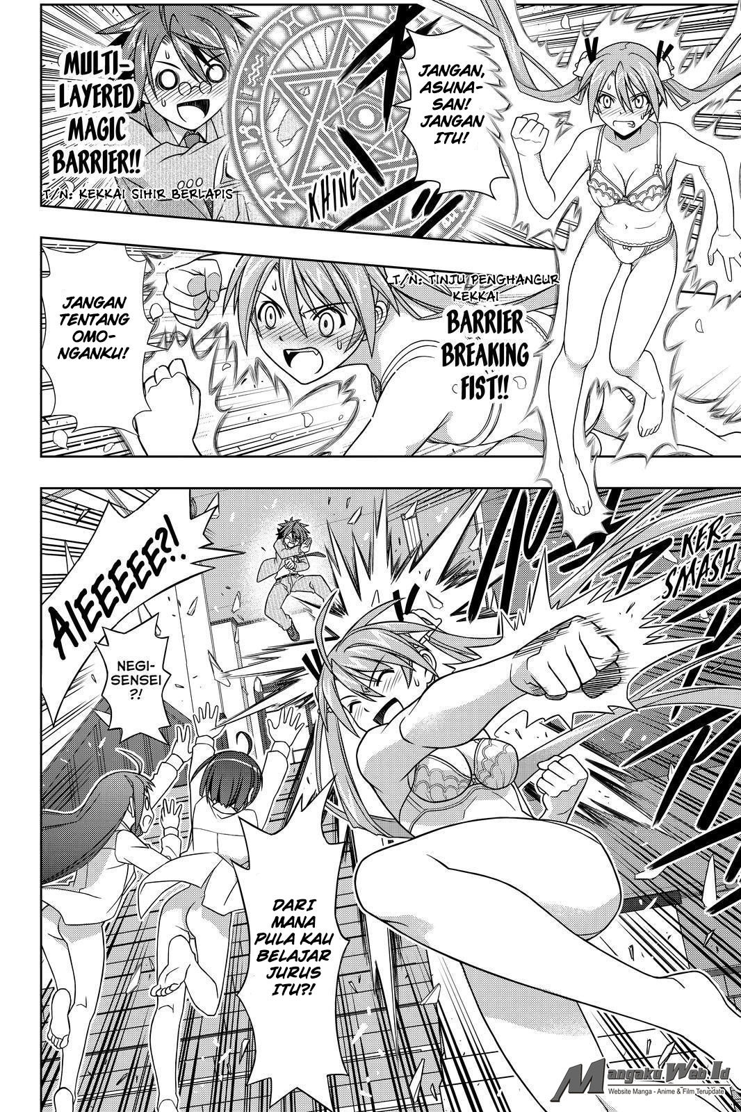 uq-holder - Chapter: 129