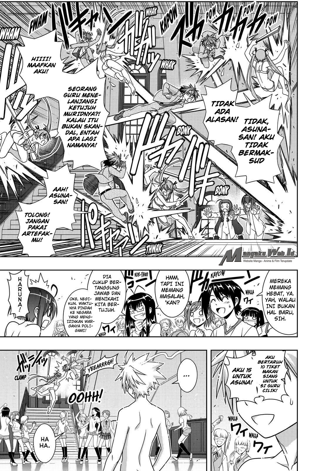 uq-holder - Chapter: 129