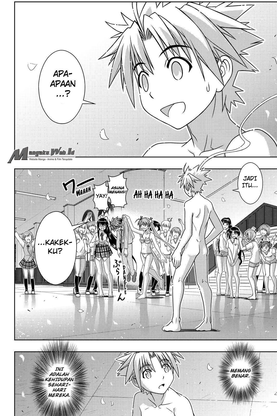 uq-holder - Chapter: 129