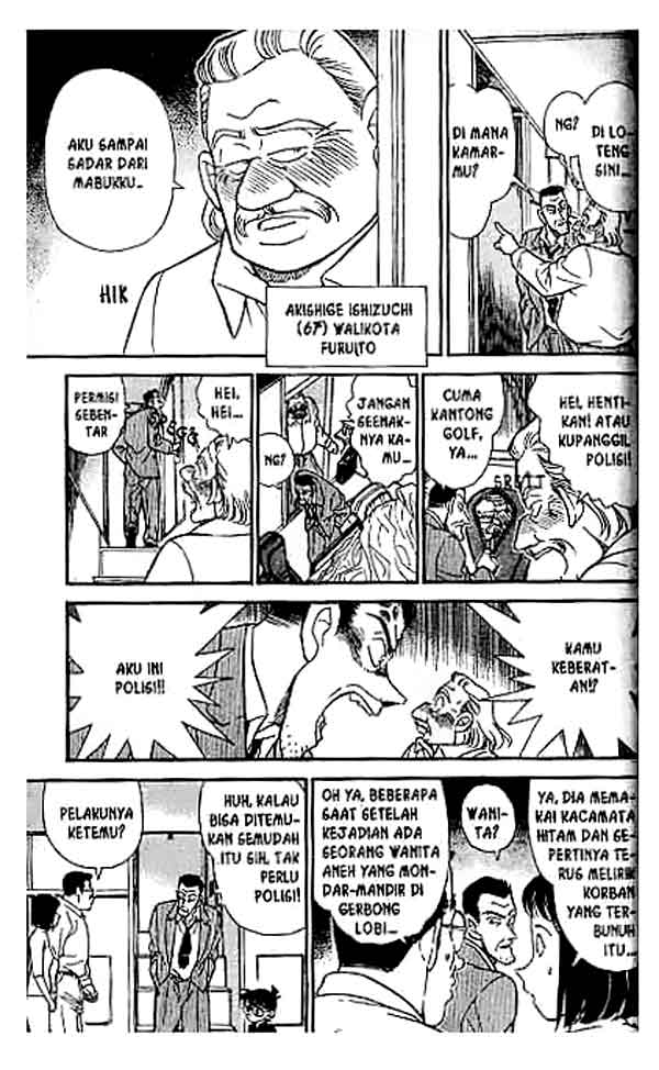 detective-conan - Chapter: 216
