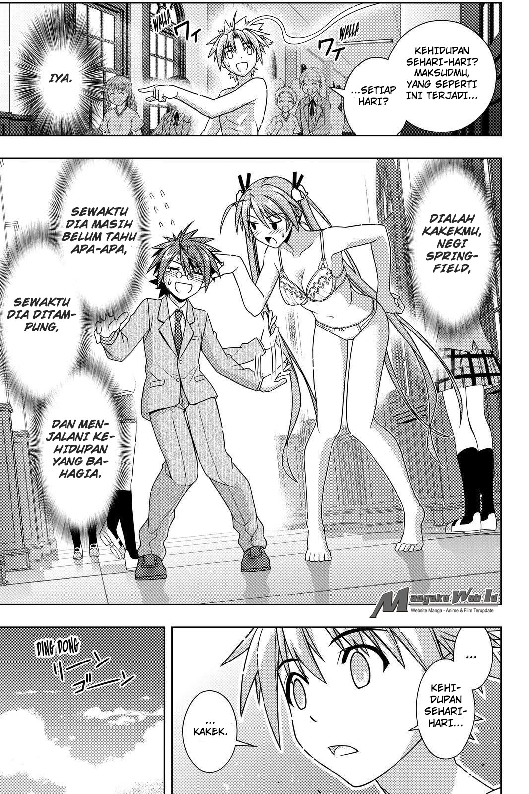 uq-holder - Chapter: 129