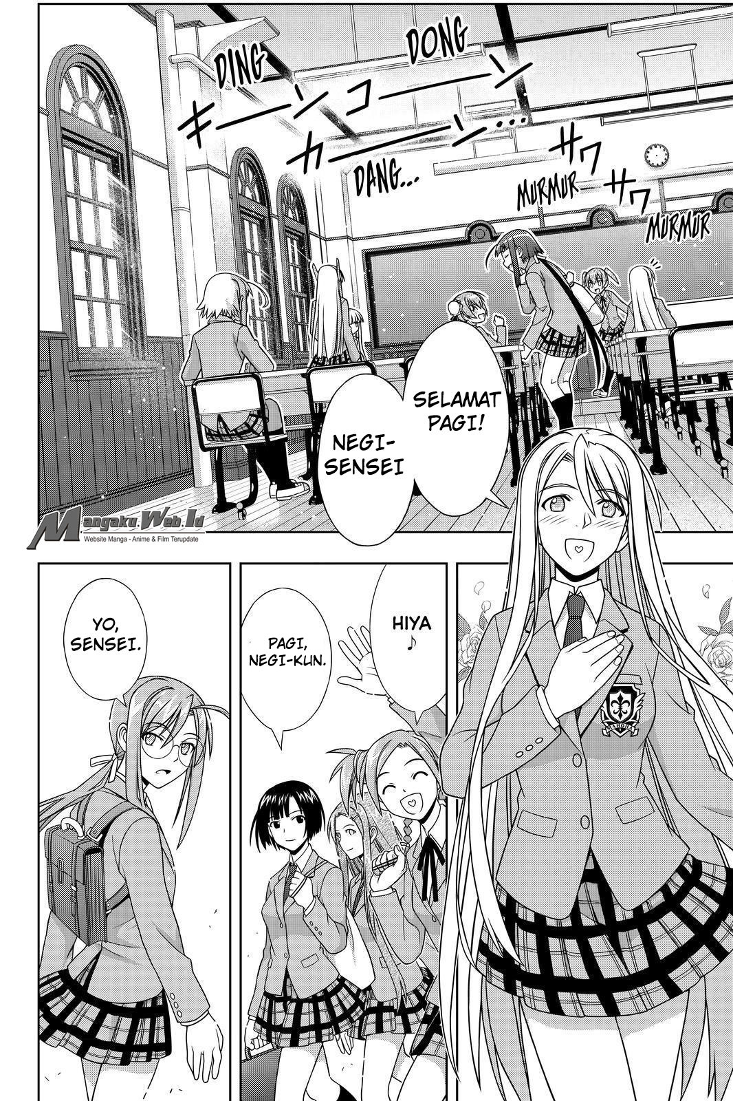 uq-holder - Chapter: 129