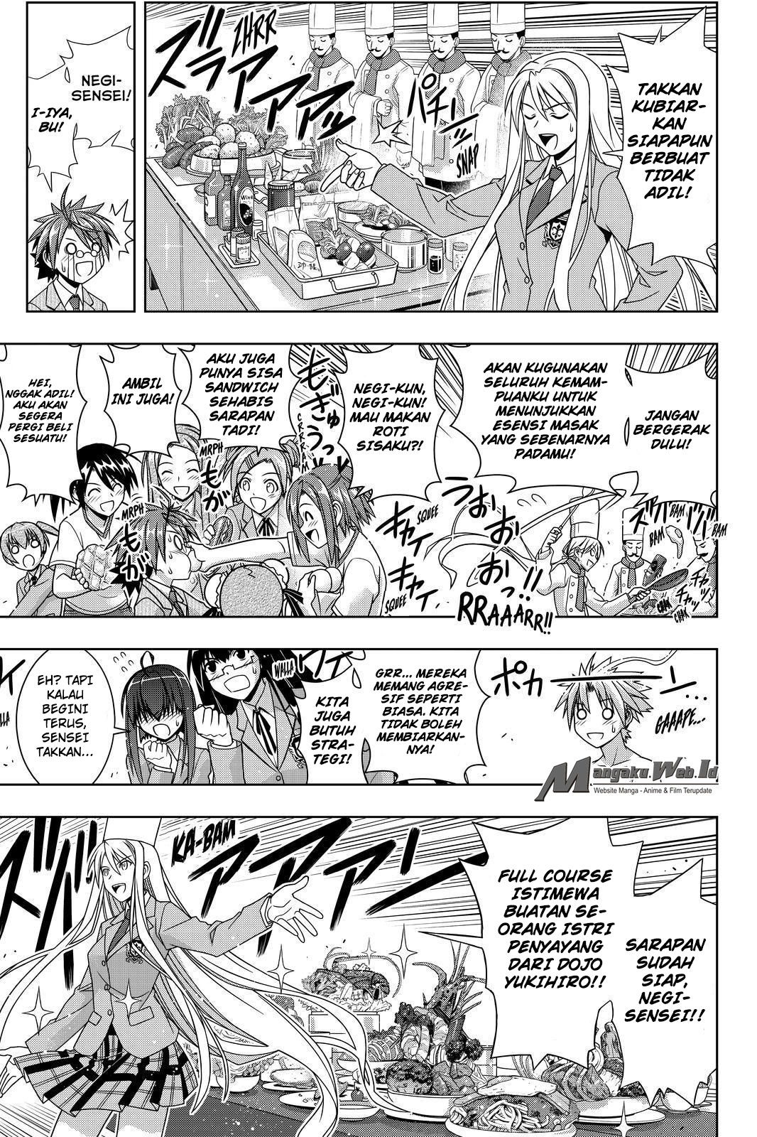 uq-holder - Chapter: 129