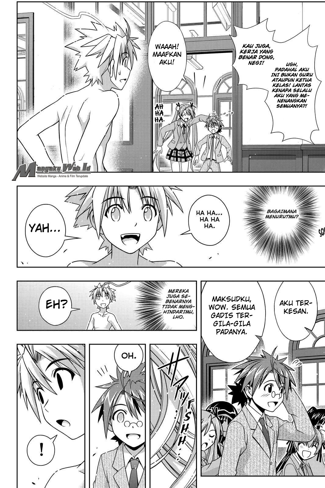 uq-holder - Chapter: 129