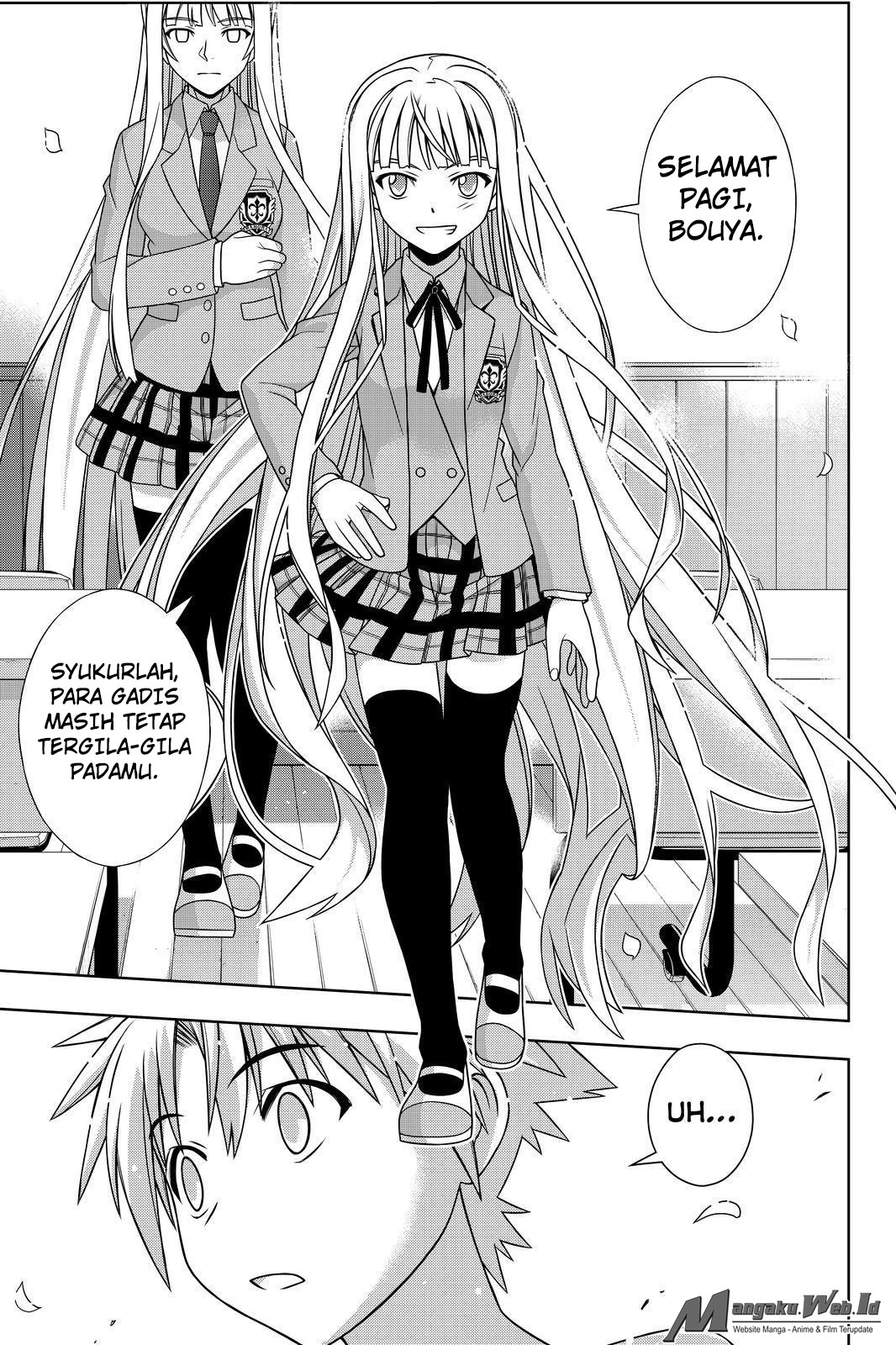 uq-holder - Chapter: 129