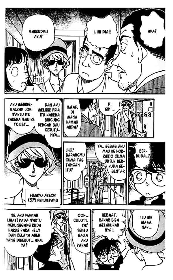 detective-conan - Chapter: 216