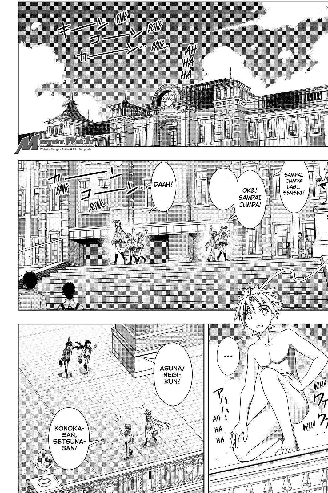 uq-holder - Chapter: 129