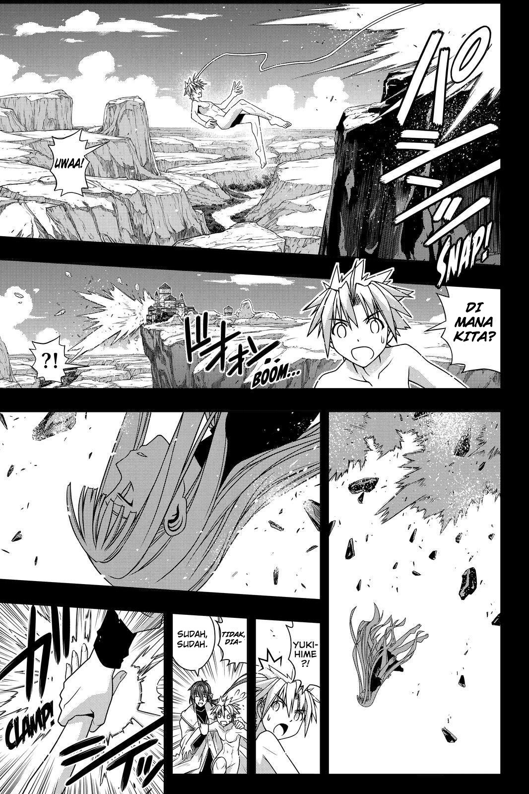 uq-holder - Chapter: 129