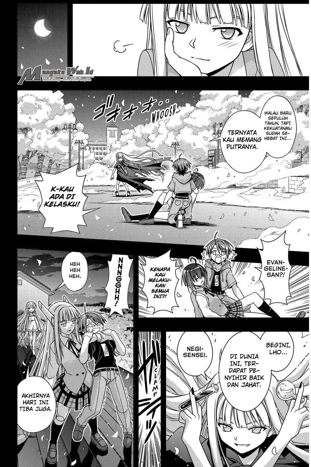 uq-holder - Chapter: 129