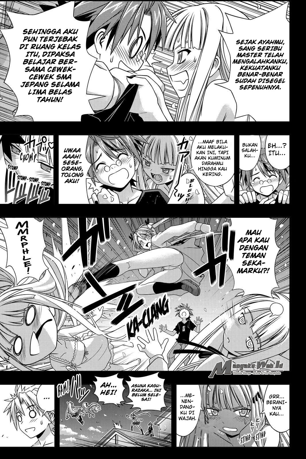 uq-holder - Chapter: 129