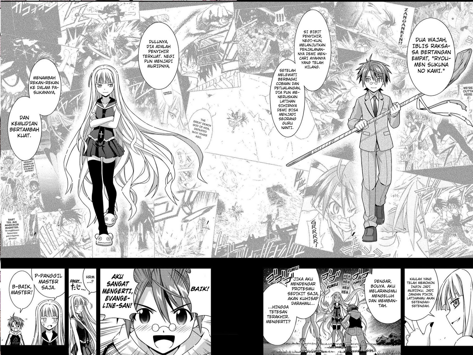 uq-holder - Chapter: 129