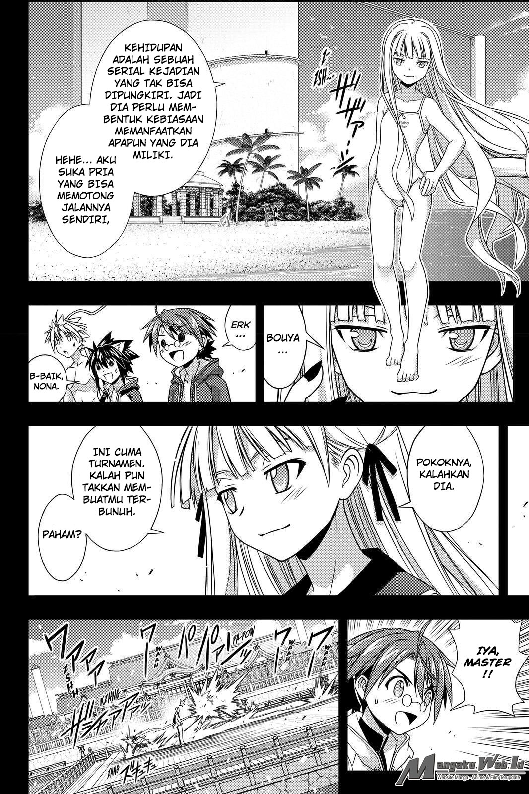 uq-holder - Chapter: 129