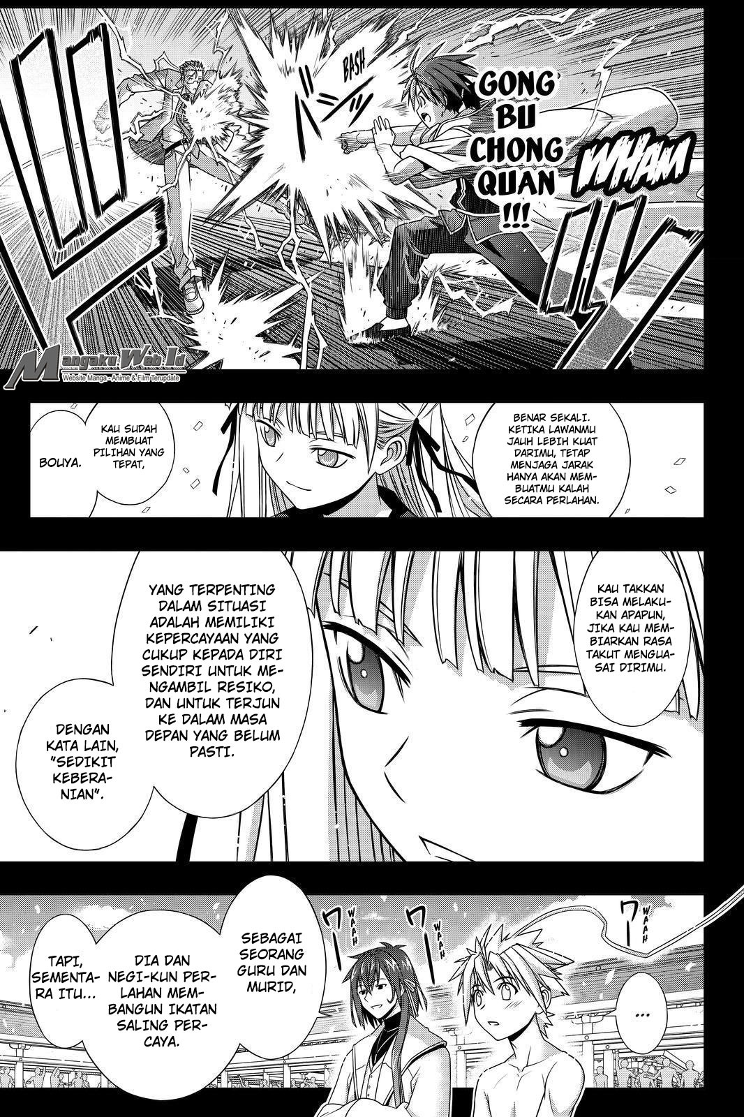 uq-holder - Chapter: 129