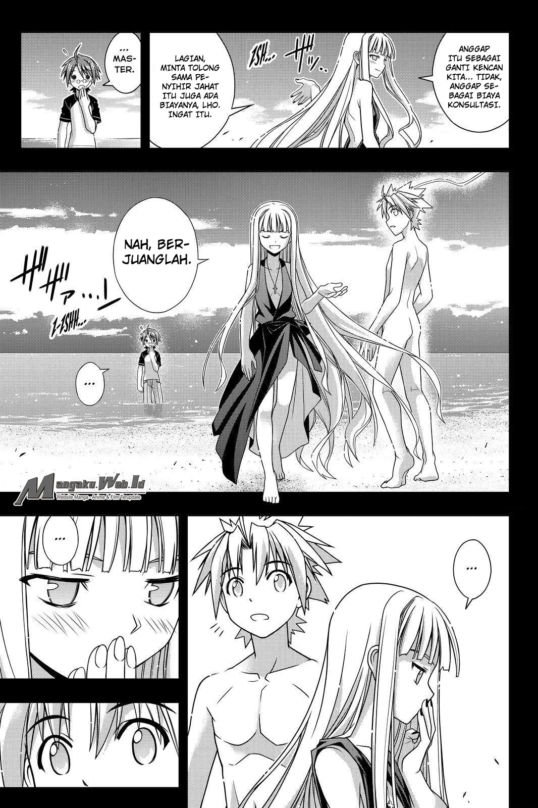 uq-holder - Chapter: 129