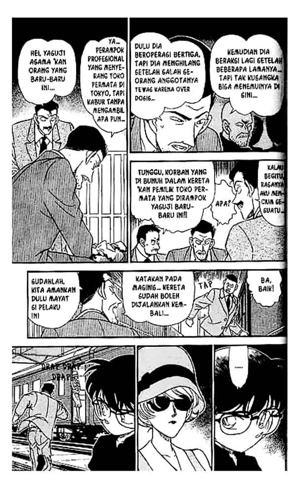 detective-conan - Chapter: 216