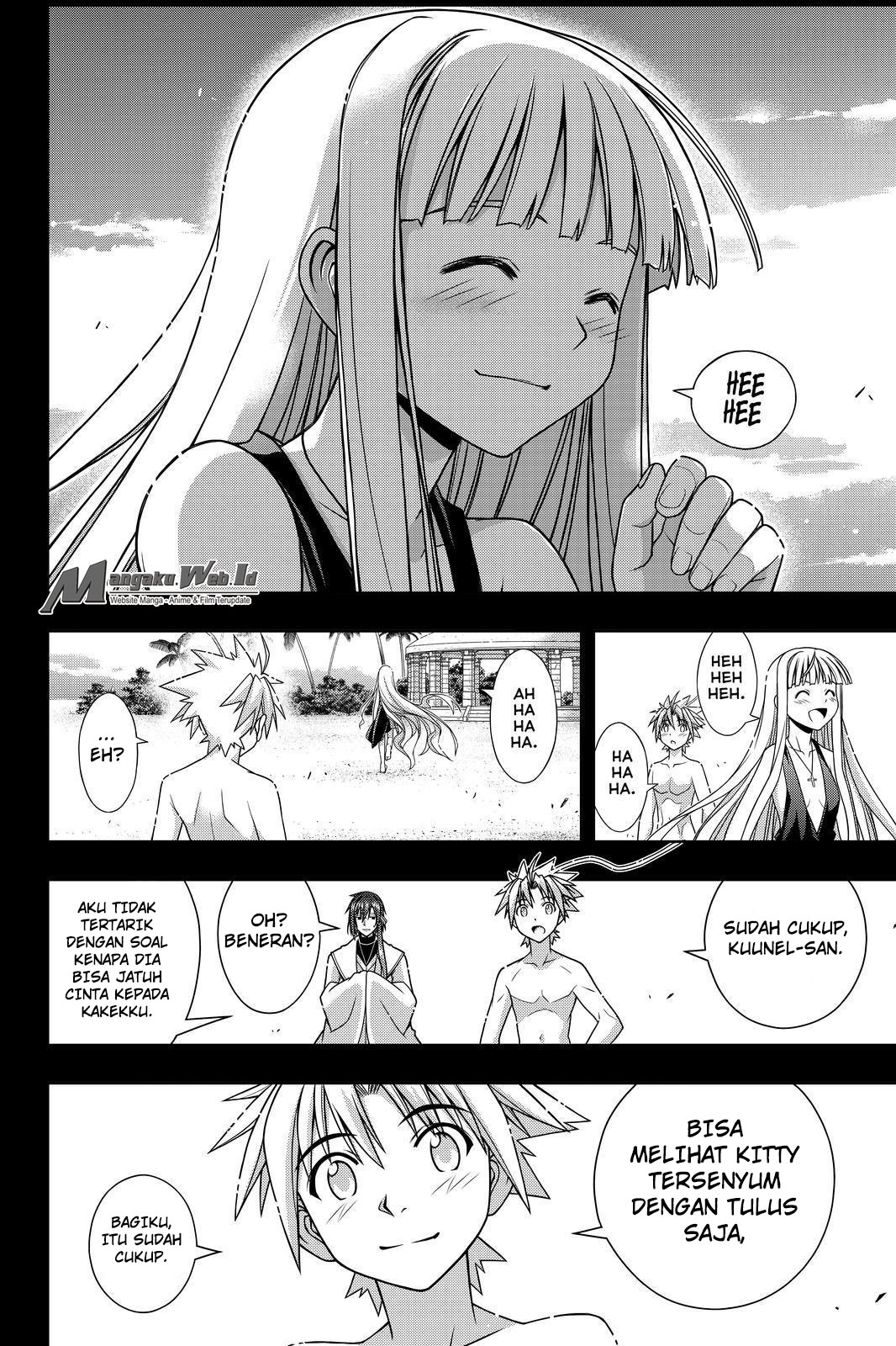 uq-holder - Chapter: 129