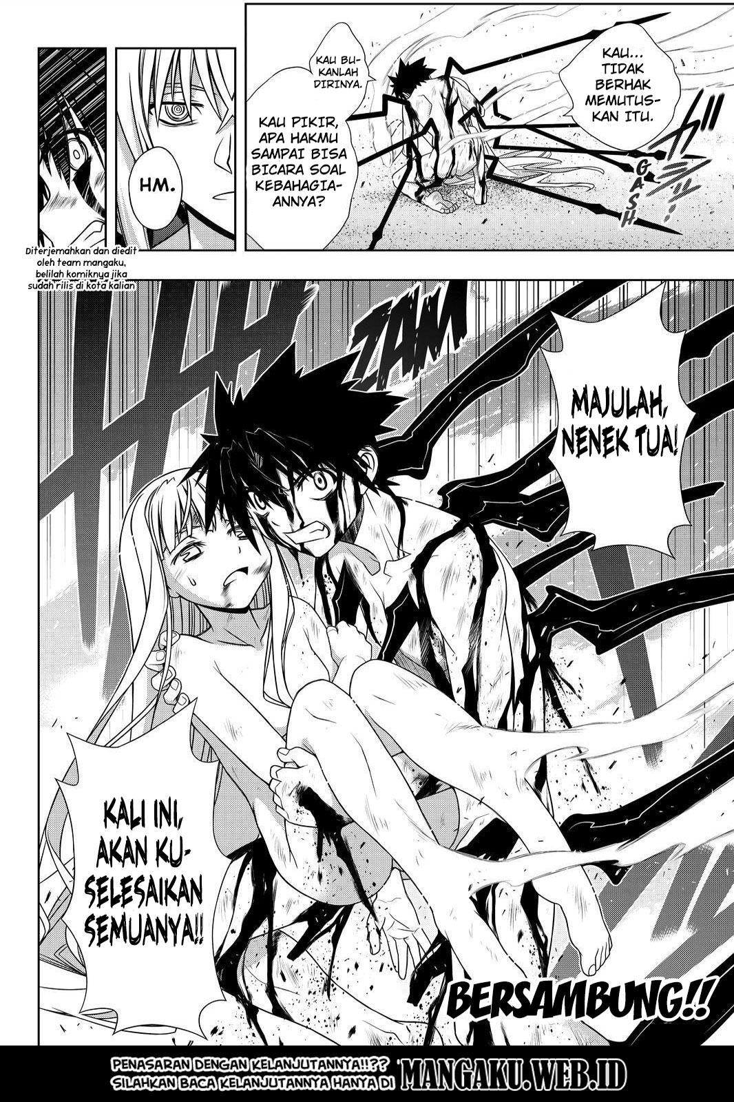 uq-holder - Chapter: 129