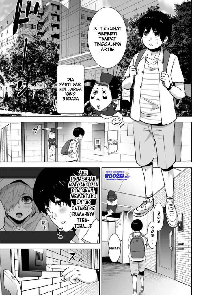 narikawari - Chapter: 14