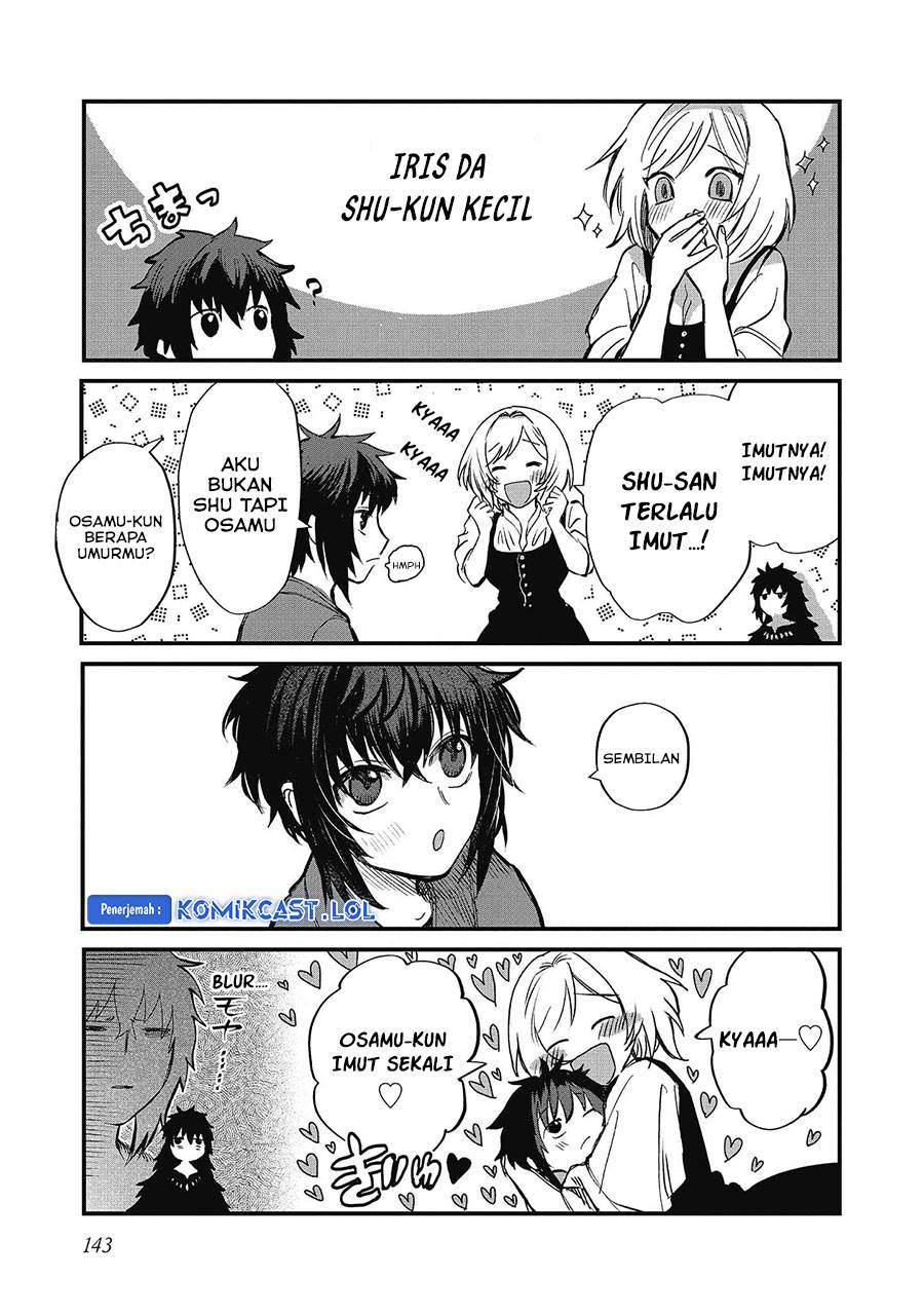 meiou-sama-ga-tooru-no-desu-yo - Chapter: 13.5