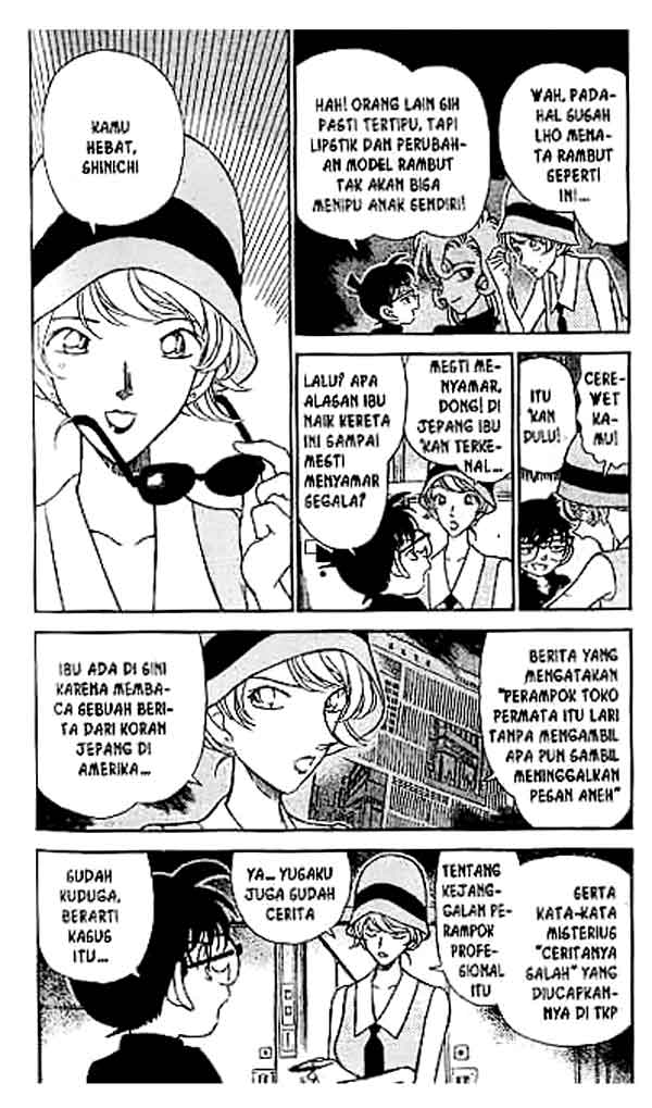 detective-conan - Chapter: 217