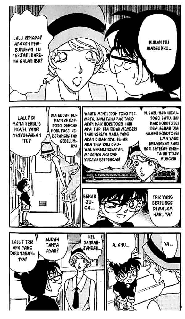 detective-conan - Chapter: 217