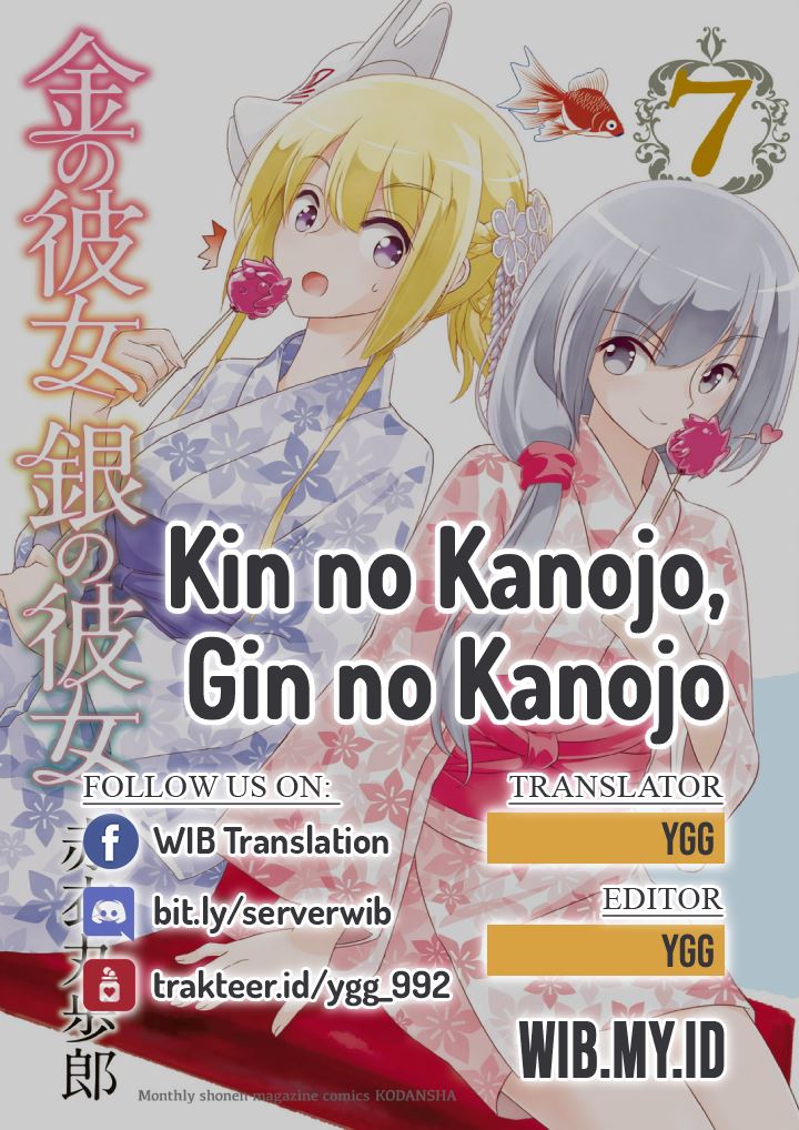 kin-no-kanojo-gin-no-kanojo - Chapter: 35