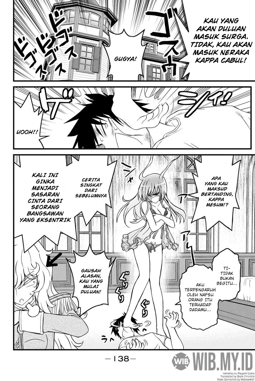 kin-no-kanojo-gin-no-kanojo - Chapter: 35