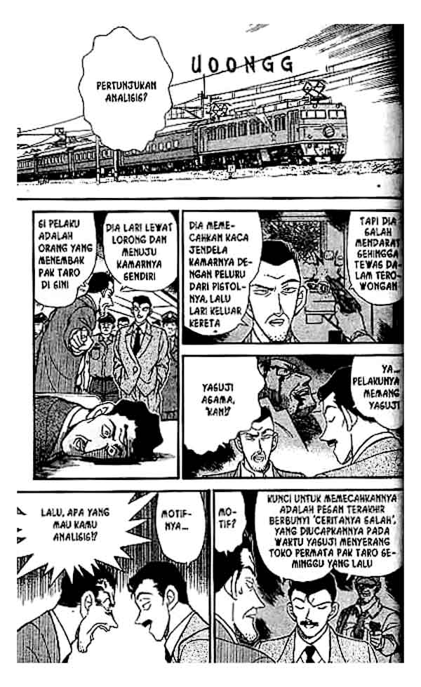 detective-conan - Chapter: 217