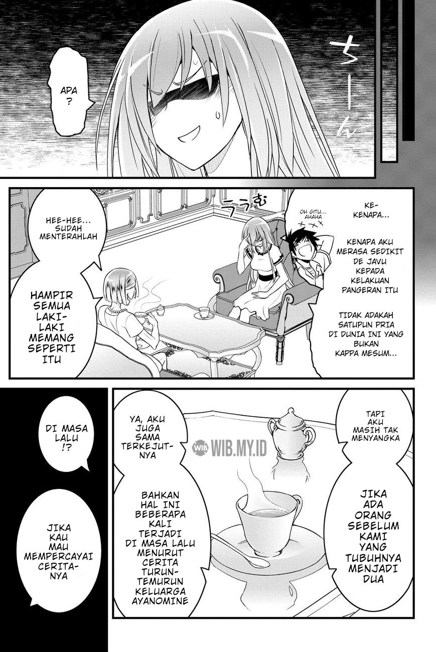 kin-no-kanojo-gin-no-kanojo - Chapter: 35