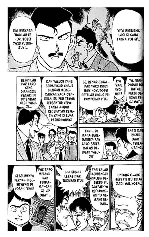detective-conan - Chapter: 217
