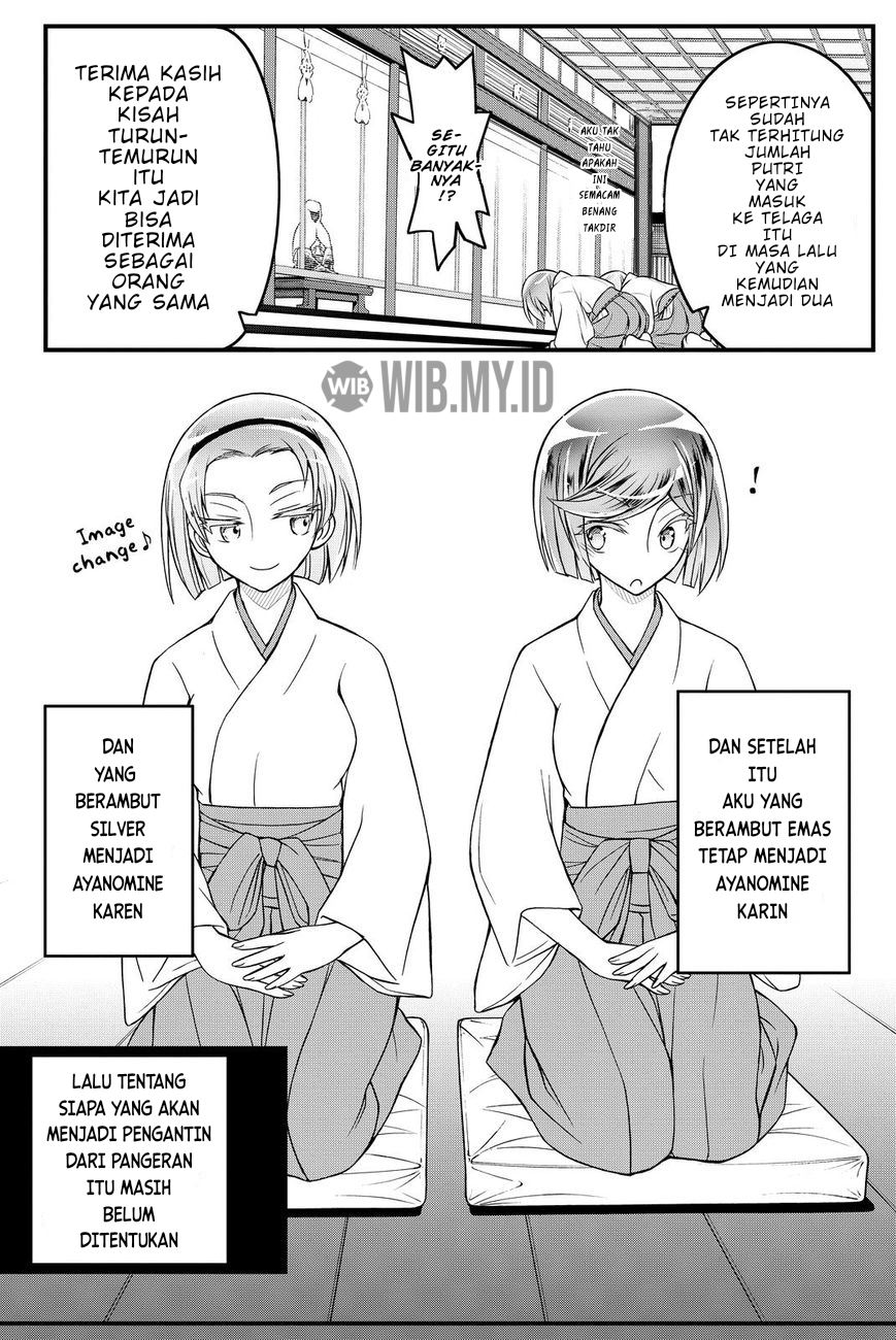 kin-no-kanojo-gin-no-kanojo - Chapter: 35