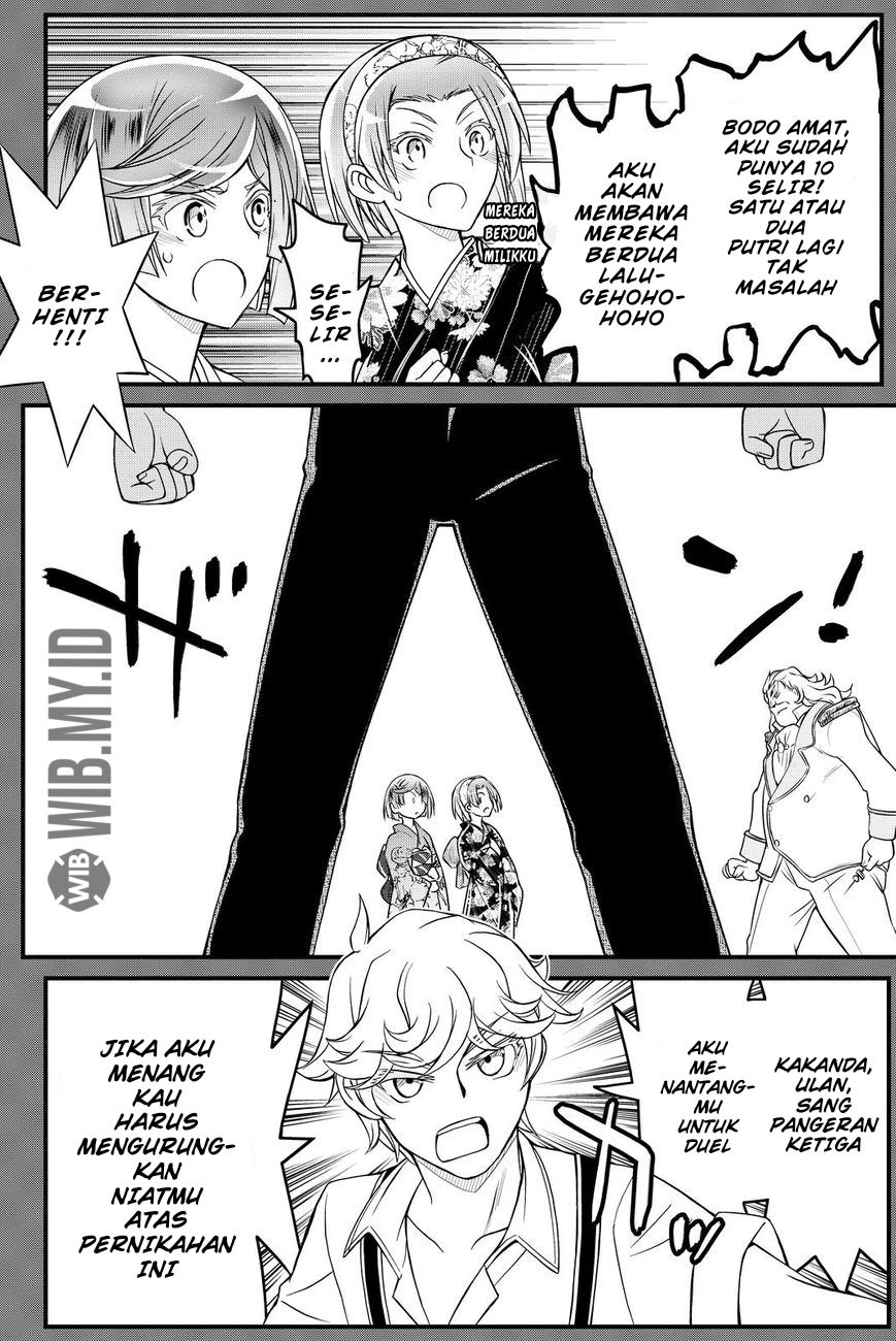 kin-no-kanojo-gin-no-kanojo - Chapter: 35