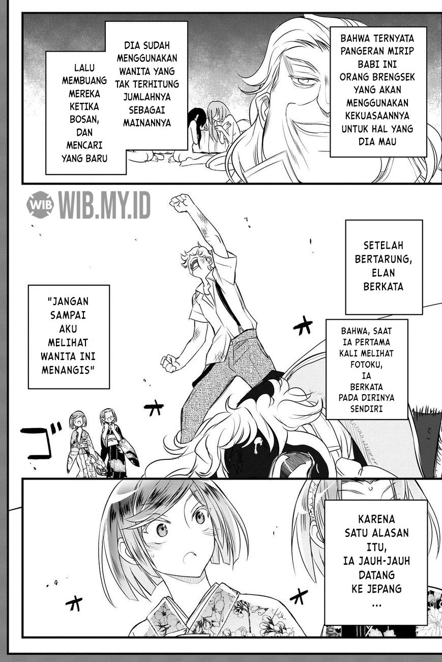 kin-no-kanojo-gin-no-kanojo - Chapter: 35