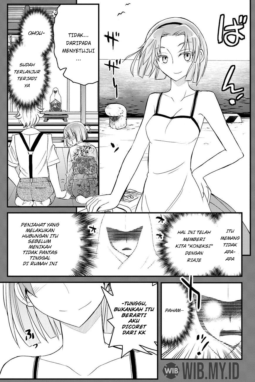 kin-no-kanojo-gin-no-kanojo - Chapter: 35