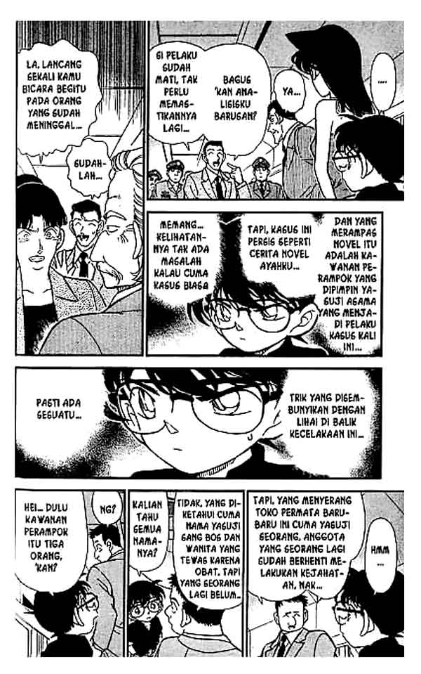 detective-conan - Chapter: 217