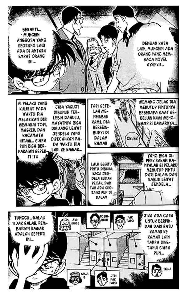 detective-conan - Chapter: 217