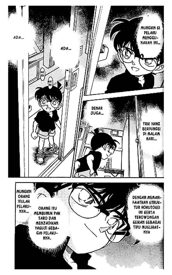 detective-conan - Chapter: 217