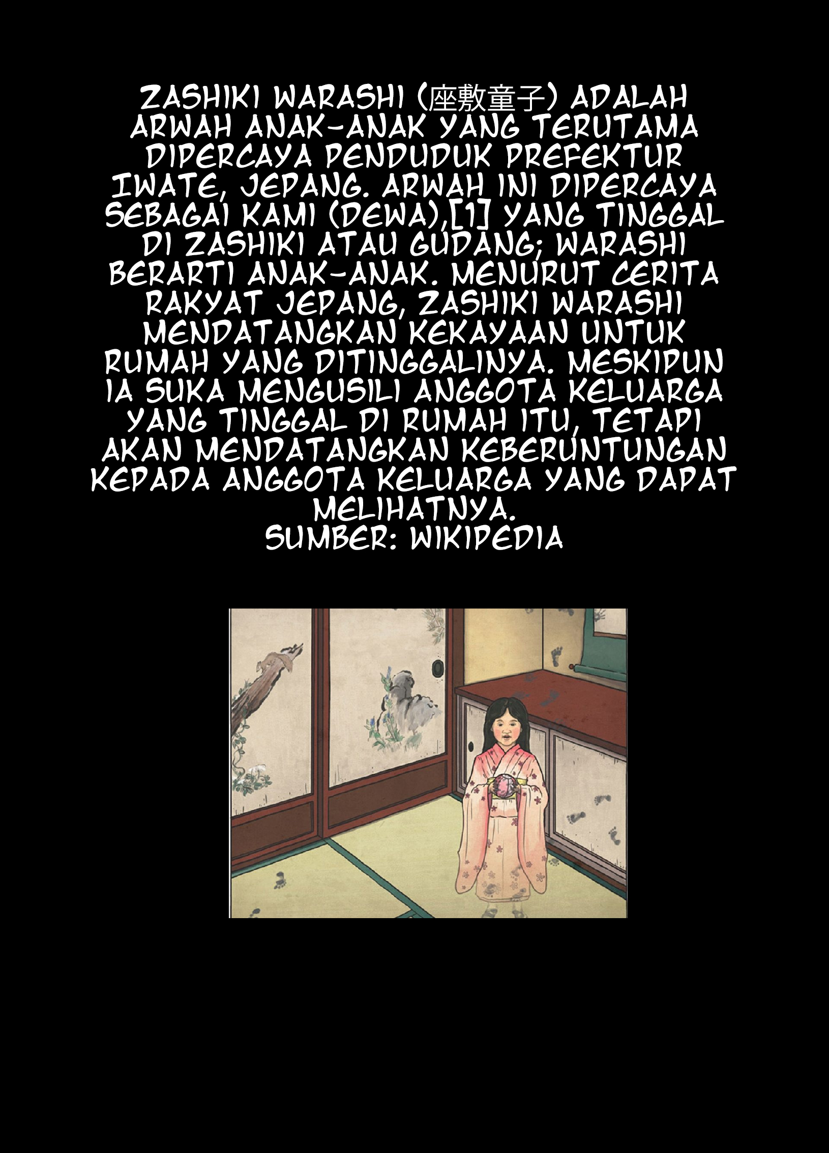 my-roommate-isnt-from-this-world - Chapter: 17