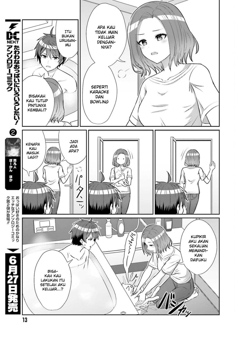 danjou-no-yuujou-wa-seiritsu-suru-iya-shinai - Chapter: 8