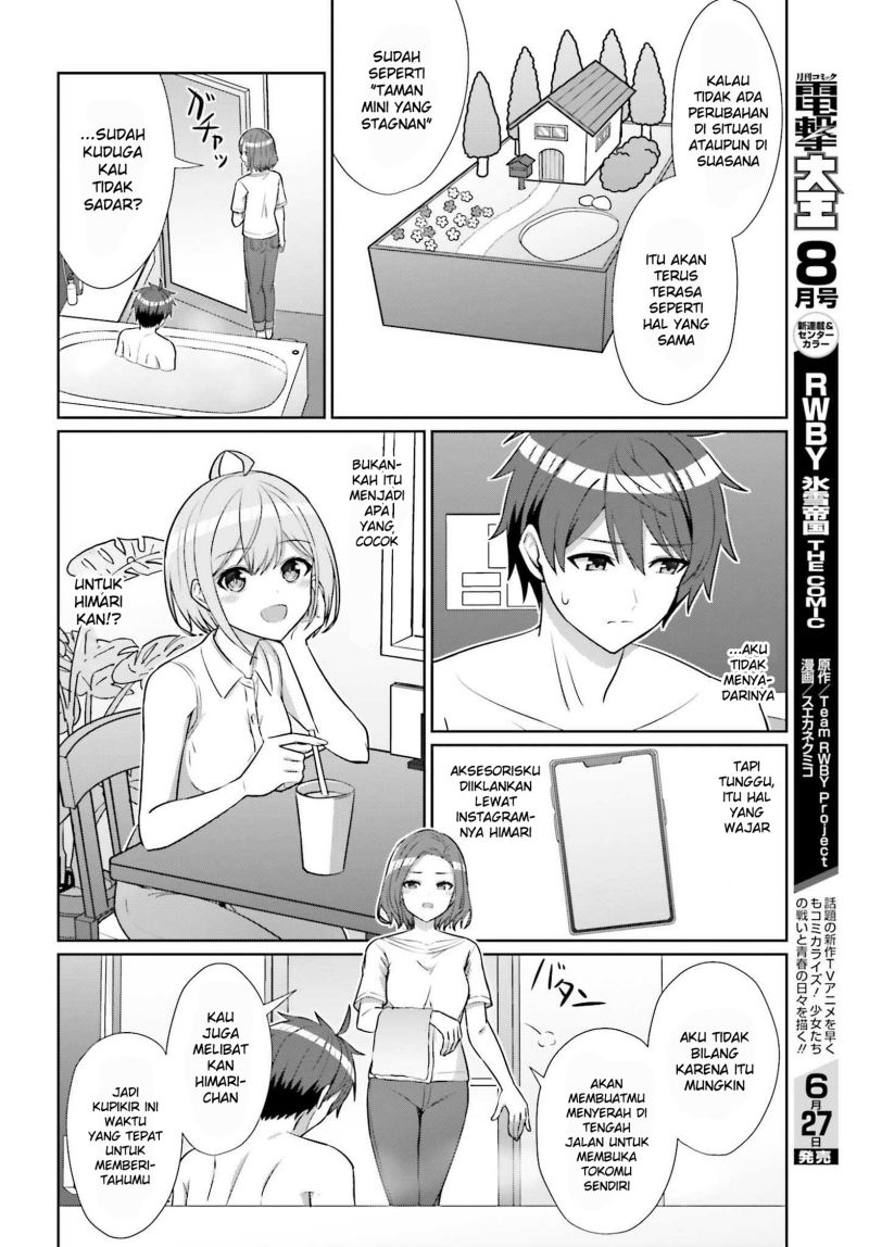 danjou-no-yuujou-wa-seiritsu-suru-iya-shinai - Chapter: 8