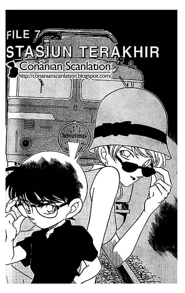 detective-conan - Chapter: 218