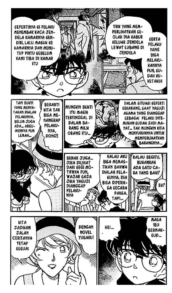detective-conan - Chapter: 218