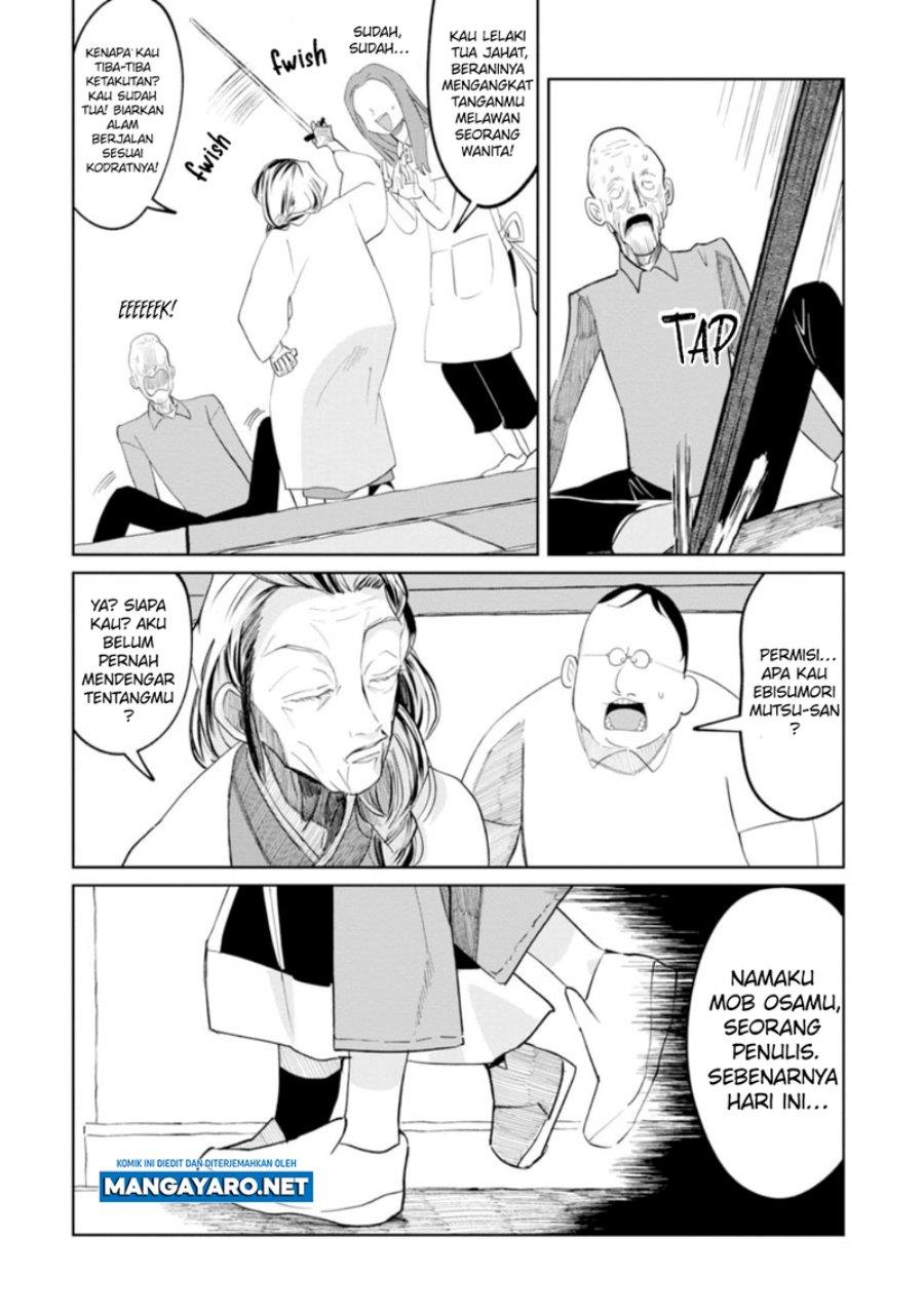 kaya-chan-wa-kowakunai - Chapter: 15