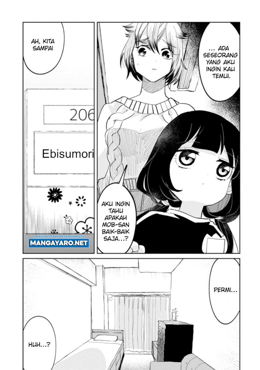 kaya-chan-wa-kowakunai - Chapter: 15