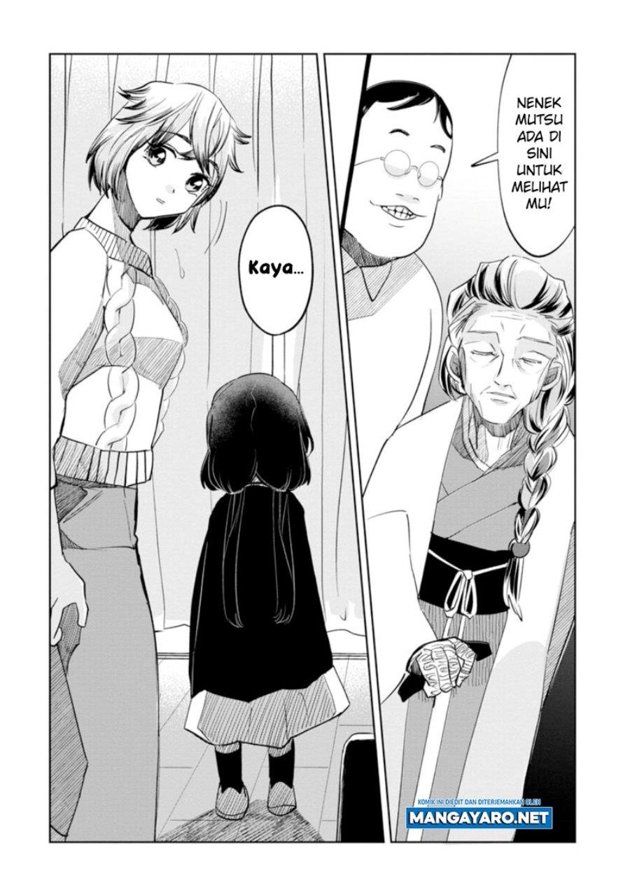 kaya-chan-wa-kowakunai - Chapter: 15