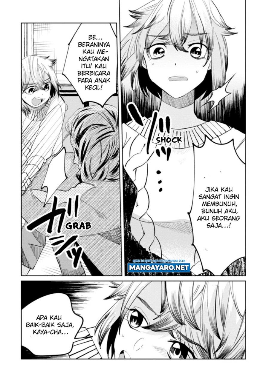 kaya-chan-wa-kowakunai - Chapter: 15